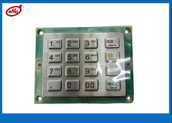 YT2232.0301 ATM 기계 부품 GRG 은행 키보드 EPP 004 키보드