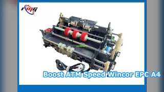 Wincor EPC A4 듀얼코어 ATM 프로세서 업그레이드