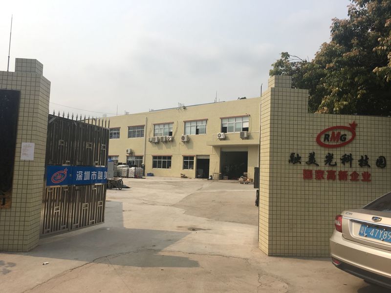중국 Shenzhen Rong Mei Guang Science And Technology Co., Ltd. 회사 프로필 